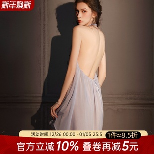 赵露思同款 挂脖吊带纯欲蕾丝纯欲高级感睡裙 性感睡衣女2025新款