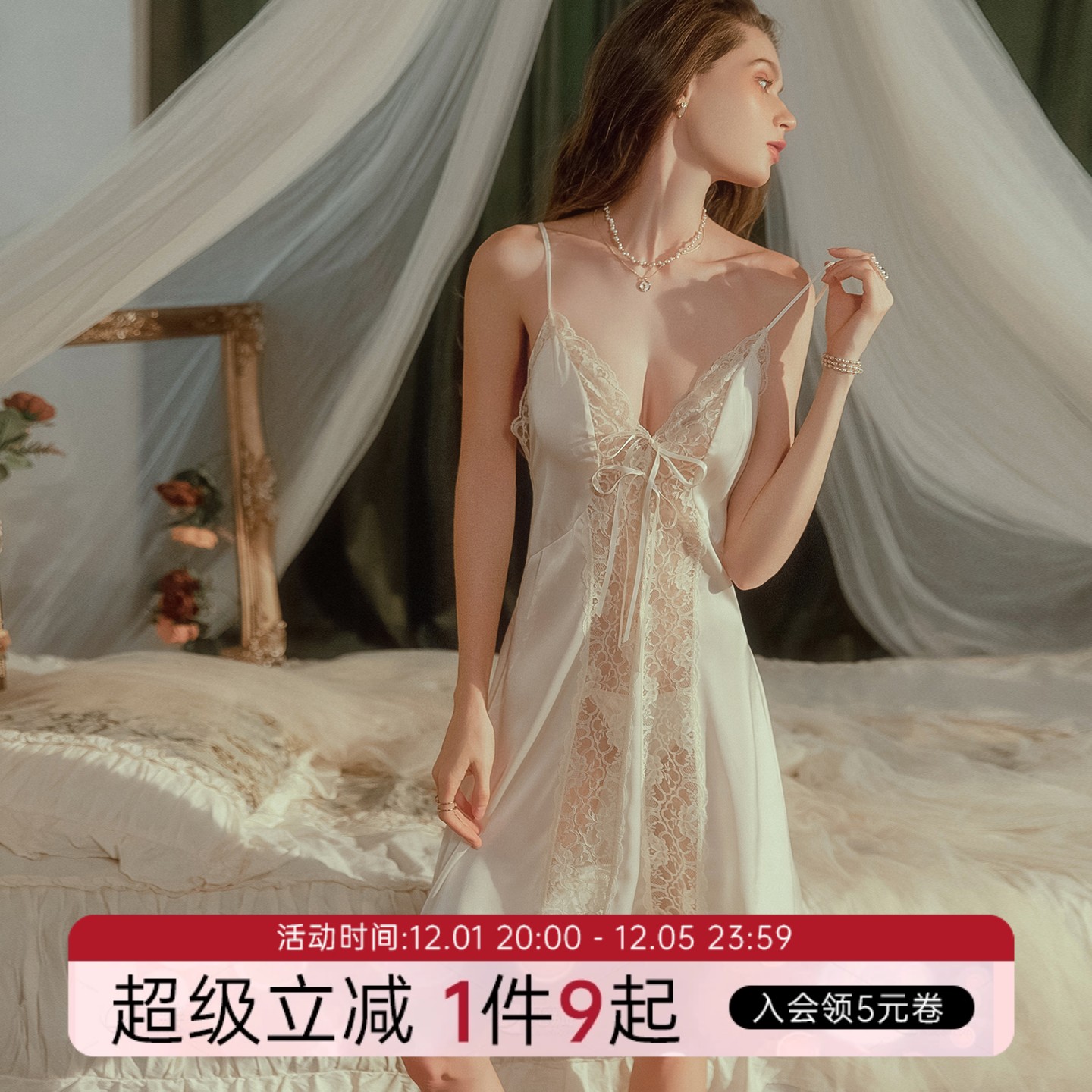 性感睡衣女纯欲风镂空蕾丝前开扣