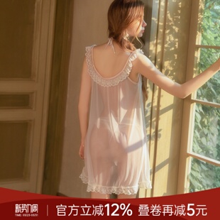 今夕何夕性感睡衣女粉色宽松法式 吊带睡裙qqny高级网纱透视家居服