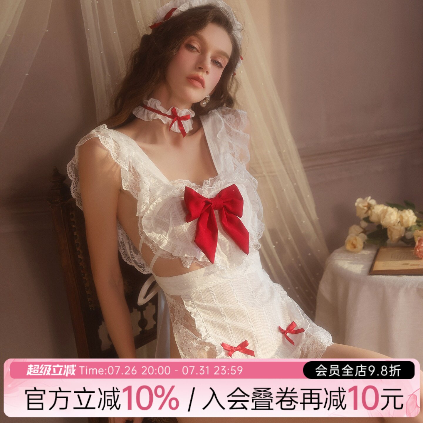 今夕何夕性感睡裙女纯欲风女仆装制服套装蕾丝花边蝴蝶结私房内衣