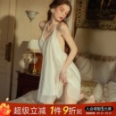 性感挂脖吊带睡裙宽松无袖 赵露思同款 蓬蓬裙轻奢纯欲高级感睡衣