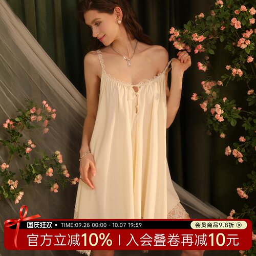 今夕何夕性感睡衣女士奶呼呼睡裙夏季绝美蕾丝花边宽松吊带家居服