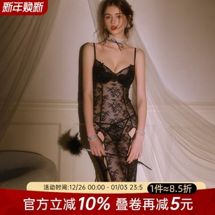 今夕何夕性感睡裙女高级感蕾丝网纱透视包臀裙纯欲风开叉吊带睡衣