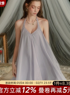 赵露思同款 性感挂脖吊带睡衣俏皮可爱无袖蓬蓬裙纯欲高级感睡裙