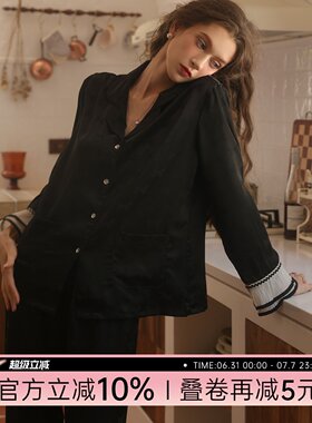今夕何夕性感睡衣女高级感喇叭袖