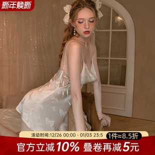 今夕何夕性感睡衣女秋2025新款 纯欲风小胸高级感冰丝吊带睡裙套装