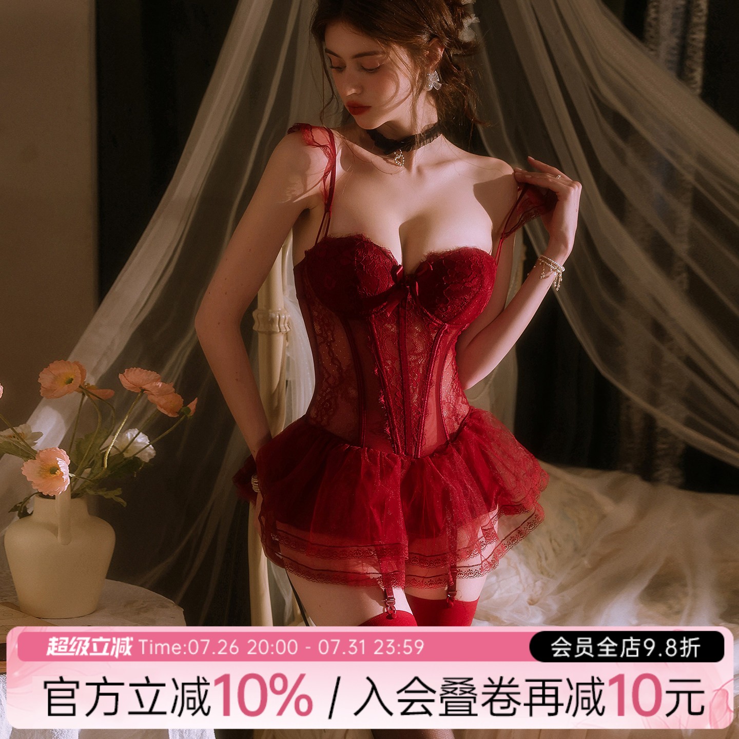 今夕何夕性感连体情调红色内衣女蕾丝聚拢诱惑qqny显胸大塑身衣