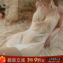 今夕何夕性感睡衣女款夏季2025新款冰丝纯欲风带胸垫蕾丝吊带睡裙