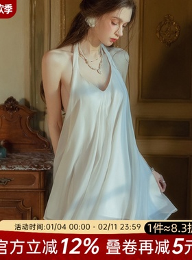 赵露思同款连衣裙 巨好看2025初夏明星穿搭女装吊带睡衣性感睡裙