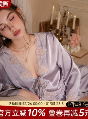 今夕何夕2025新款法式性感睡衣女紫色高级蕾丝长袖短裤家居服套装