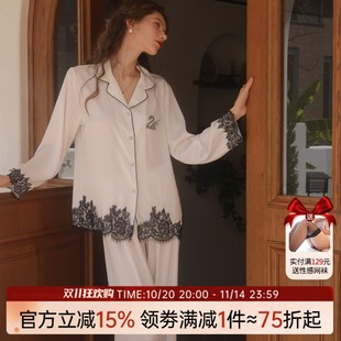 冰丝轻奢高级感蕾丝长袖 新款 家居服 2025秋季 今夕何夕性感睡衣女式