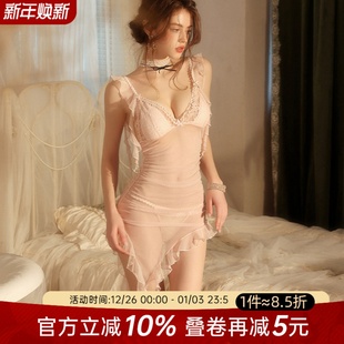 今夕何夕性感睡衣女蕾丝网纱透视不对称裙摆吊带睡裙纯欲风薄款