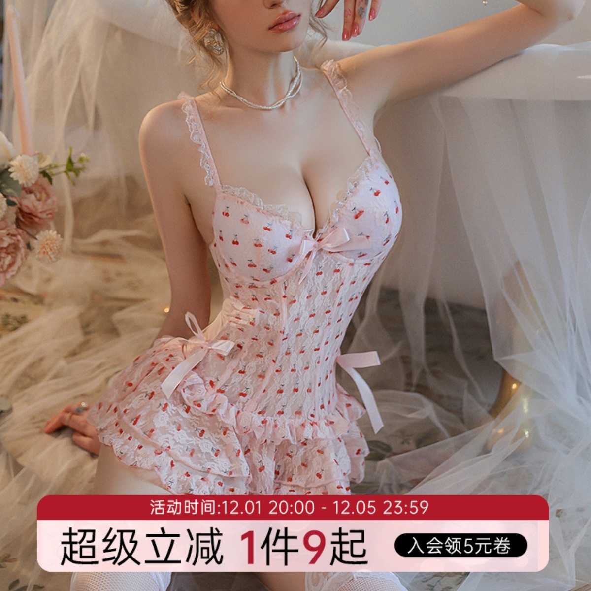 今夕何夕性感塑身薄款紧身蕾丝网纱镂空透视连体内衣女印花带胸垫