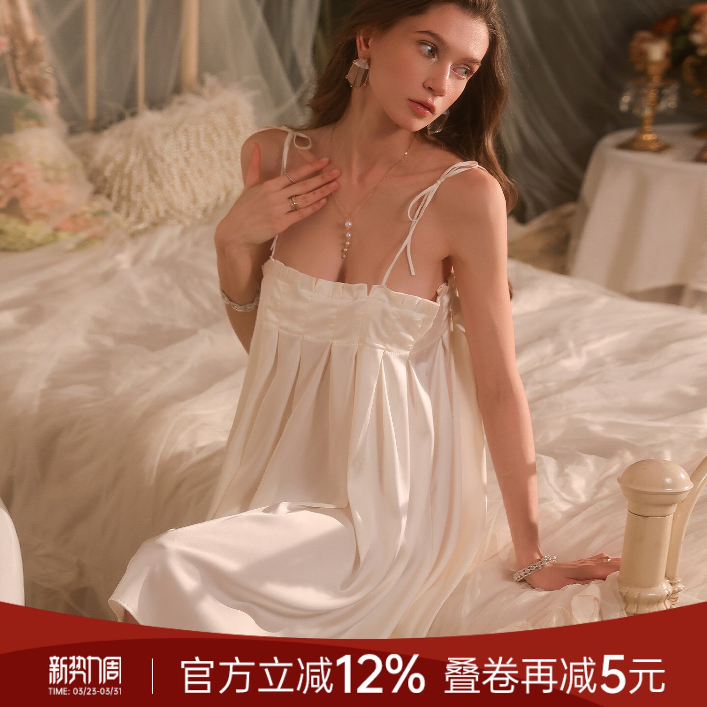 今夕何夕性感吊带睡裙女士夏季一字领纯欲风宽松可外穿睡衣家居服