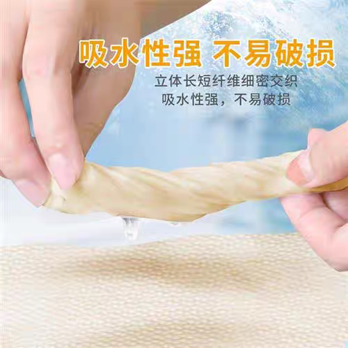 丝飘竹浆本色平板卫生纸350张压花2层