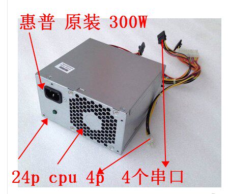 แหล่งจ่ายไฟคอมพิวเตอร์เดสก์ท็อป 300W แบรนด์ฮุ่ยผู่/LITEON รุ่น PS-6301-8 633190 842936-001