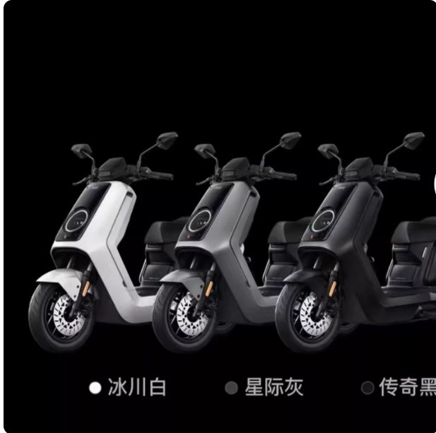 小牛NX电动车配件原厂正品配件烤漆件外壳原装配件雅黑外壳黑件,电动车/配件/交通工具,更多电动车零/配件,淘宝优惠券,粉丝福利购,淘宝优惠卷