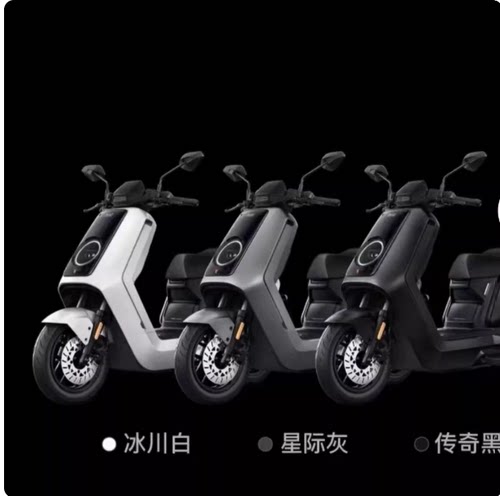 小牛NX电动车配件原厂正品配件烤漆件外壳原装配件雅黑外壳黑件