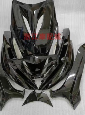 RSZ三阳鬼火一代摩托车外壳原厂电动车烤漆外壳CNSY鬼火黑件全套