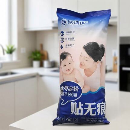 环保高粘糯米胶墙纸墙布专用儿童房家装民宿酒店渗透基膜