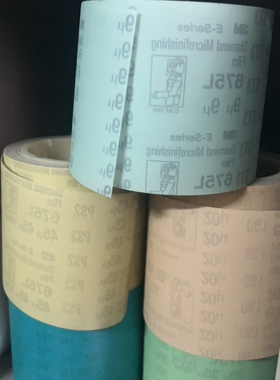 3M675L金刚石砂纸，一米长，钨钢模具打磨