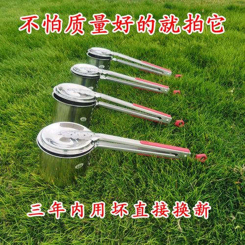 特厚弹簧新款不锈钢采摘酸枣神器