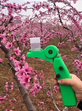 电动花粉授粉器点花器苹果桃梨树大樱桃猕猴桃火龙果喷粉授粉神器