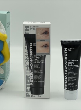 美国 PTR/彼得罗夫瞬即轮廓紧致眼霜30ml 消失需擦拭