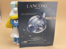 Lancome兰蔻精华肌底液360大眼眼膜10G 美国 20产 片提拉紧致保湿