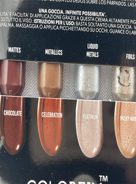 美国 danessa myricks colorfix DM多功能眼影膏0.6g*4组合试用装