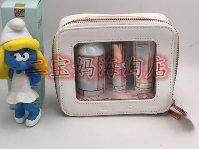 美国 beautybio高端护肤品牌面霜精华旅行套装 小样