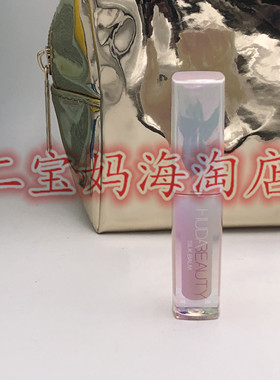 美国 Huda Beauty 缎光泽彩丰唇蜜水润保湿玻璃唇嘟嘟唇1.8ml小样