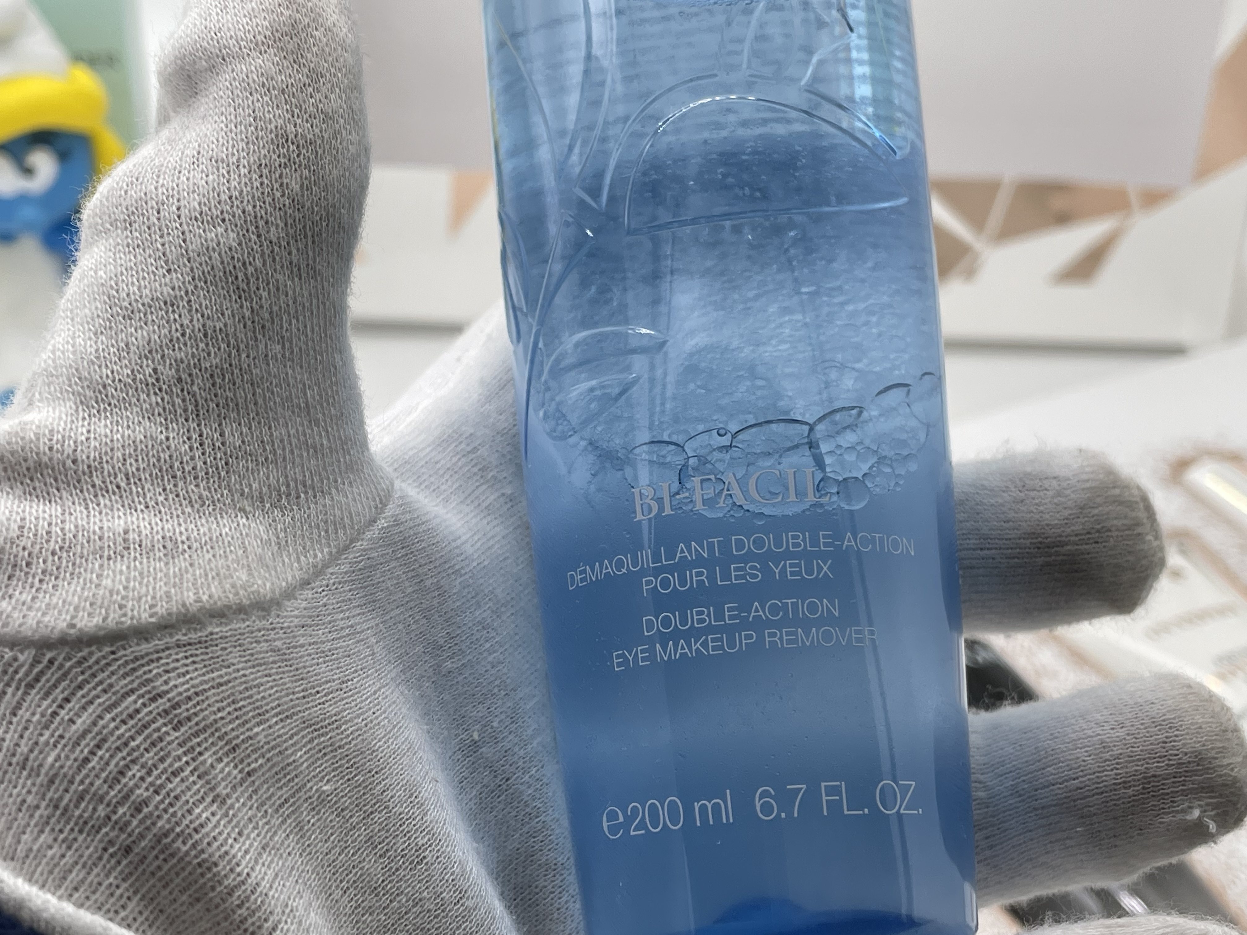 美国 兰蔻速效水油分离眼唇卸妆液75ml/50ml/125ml/200ml温和清洁