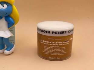 美国 PTR/彼得罗夫南瓜酵素面膜14ml/150ml/50ml清洁角质毛孔保湿