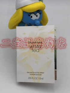 Tea白茶女士香水中小样1.5ml 美国 White 伊丽莎白雅顿 EDT淡香水