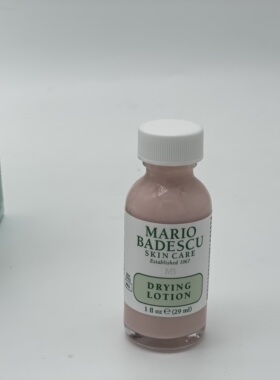 美国 Mario Badescu小粉瓶mb小白瓶精华液29ml紧急舒缓消痘消闭口