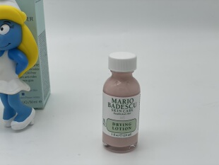 美国 Mario Badescu小粉瓶mb小白瓶精华液29ml紧急舒缓消痘消闭口