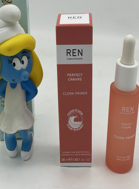 美国 REN妆前打底保湿液30ml减少细纹保湿滋润不卡粉缩小毛孔