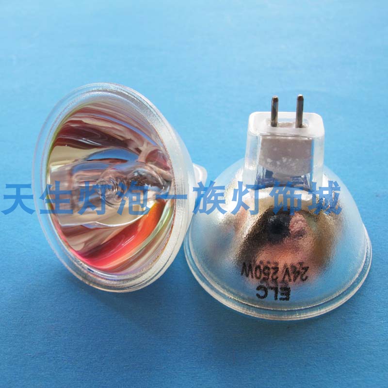24V 250w MR16投影仪舞台灯 显微镜 牙科光固化机 内窥镜卤钨杯泡
