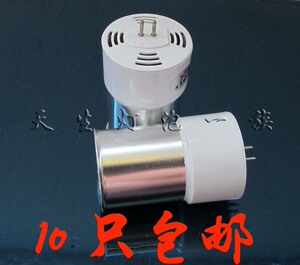 节能灯杯 220V 5W 7W 9w 11w MR11 白  蓝 红 绿 黄光 一体化灯杯