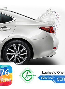 适用于雷克萨斯  12款 15款 18款 ES GS 电动尾门 电动 背门 套件