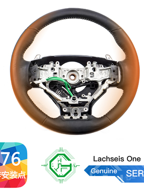 适用于雷克萨斯 15款 - 20款 NX 200 300 300h 高配 方向盘加热