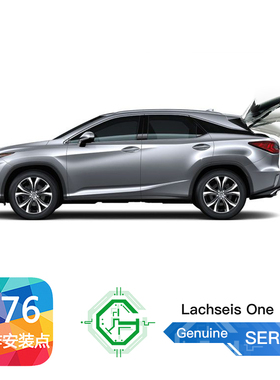 适用于雷克萨斯 16款 20款 RX 200T 300 电动尾门 顶配 仪表控制