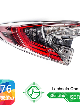 适用于 18款 19款 CHR 奕泽 LED 尾灯 低配升高配 熏黑 运动尾灯