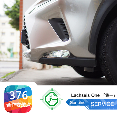 适用雷克萨斯原厂雾灯NX