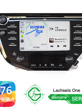 适用于 18款   凯美瑞 CarPlay 手机互联 导航娱乐 系统