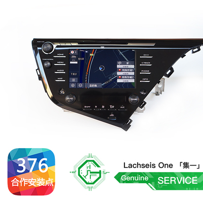 适用车载导航JBL丰田凯美瑞