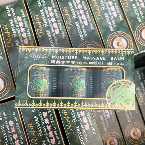 泰国原装进口暹然青草膏Rasyan青草膏蚊虫叮咬20g*3