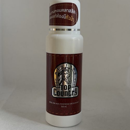 泰国mistine清爽止汗滚珠露马牌腋下凉爽滚珠100ml