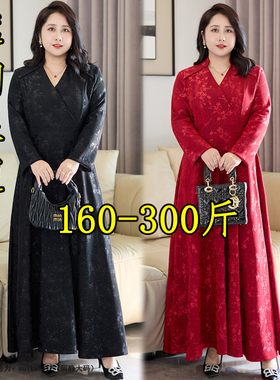 胖mm300斤大码红色连衣裙女秋冬200订婚结婚礼服裙新娘敬酒服长裙